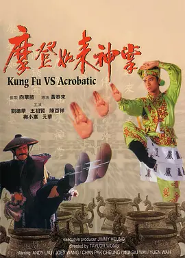 婷婷丁香综合