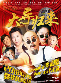 毛片激情